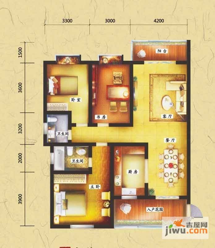 湘水左岸3室2厅1卫138.2㎡户型图