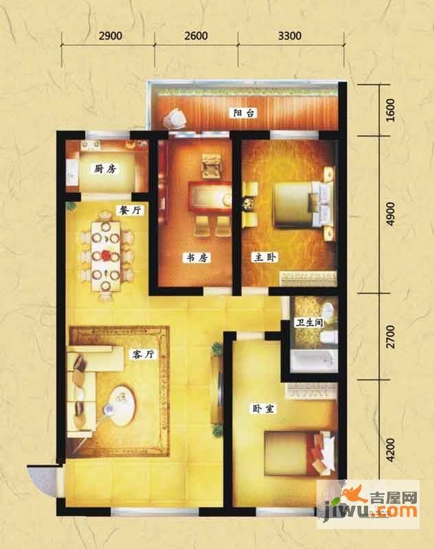 湘水左岸3室2厅1卫130㎡户型图