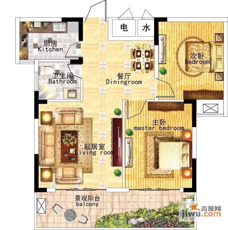 冠都幸福彼岸2室2厅1卫93㎡户型图