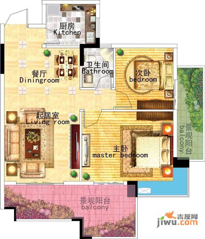 冠都幸福彼岸2室2厅1卫93㎡户型图