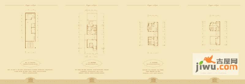 融侨华府普通住宅308㎡户型图