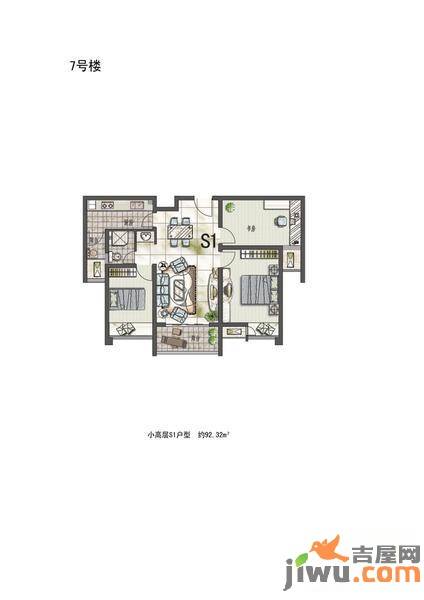 爱琴海3室2厅1卫92.3㎡户型图