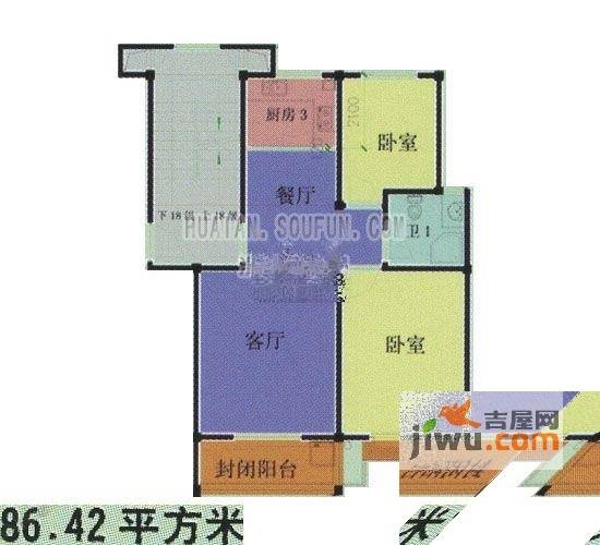 泽惠园小区2室2厅1卫86.4㎡户型图