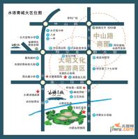 水语青城位置交通图图片