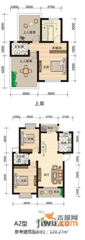 西科苑3室2厅2卫120.3㎡户型图