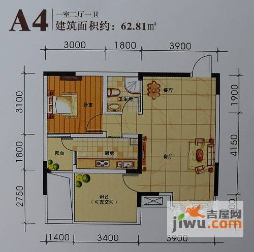 润森加州阳光1室2厅1卫62.8㎡户型图