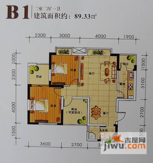 润森加州阳光2室2厅1卫89.3㎡户型图