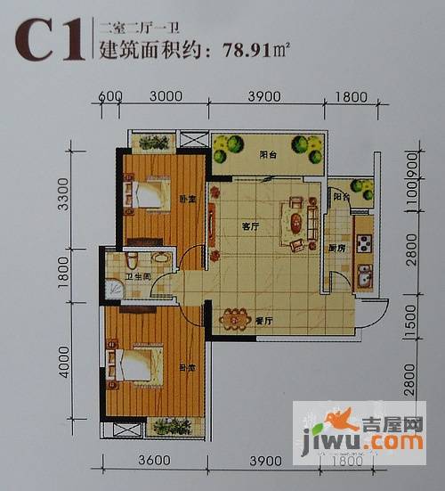 润森加州阳光2室2厅1卫78.9㎡户型图