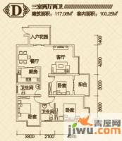 滨江丽舍3室2厅2卫117.1㎡户型图