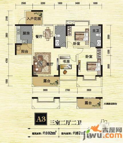 香榭里大道3室2厅2卫102㎡户型图