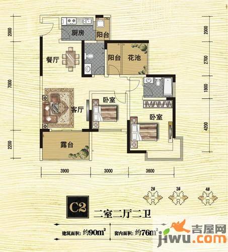 香榭里大道2室2厅2卫90㎡户型图