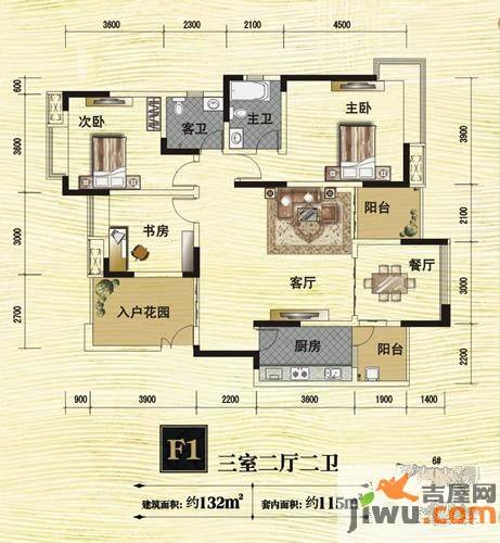 香榭里大道3室2厅2卫132㎡户型图