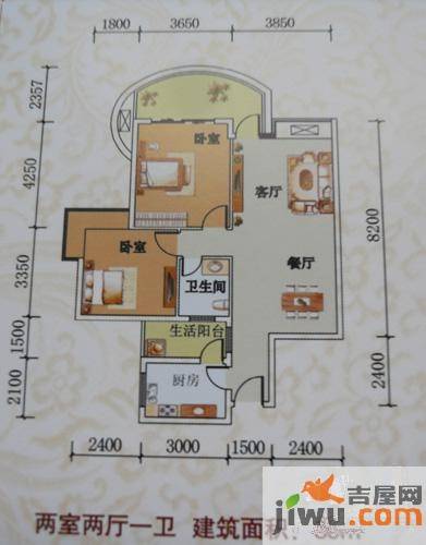 贵熙帝景2室2厅1卫89㎡户型图