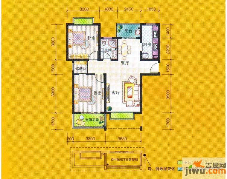 惠盛花园二期2室2厅1卫90㎡户型图