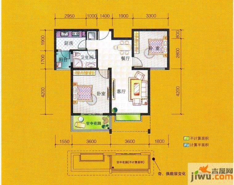 惠盛花园二期2室2厅1卫83.9㎡户型图