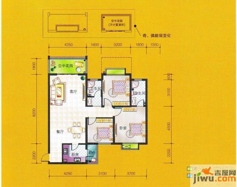 惠盛花园二期3室2厅2卫114.7㎡户型图