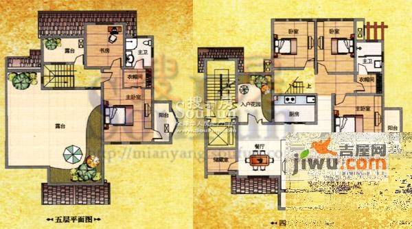 富临卢卡美郡4室2厅2卫222.8㎡户型图