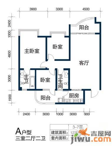 天浩富乐银座3室2厅2卫123.6㎡户型图