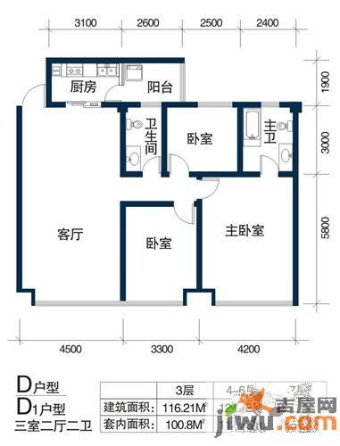 天浩富乐银座3室2厅2卫116.2㎡户型图