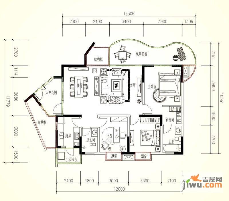 三汇绿岛3室2厅2卫138㎡户型图