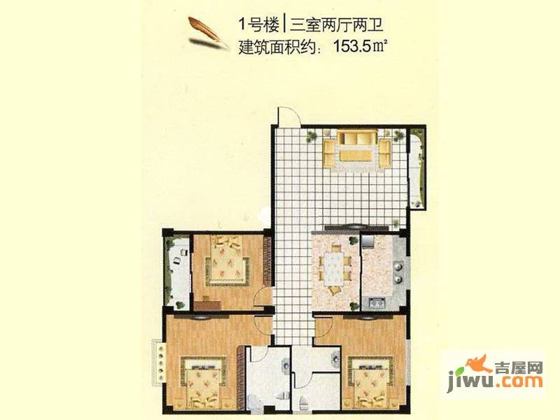 日月轩3室2厅2卫153.5㎡户型图