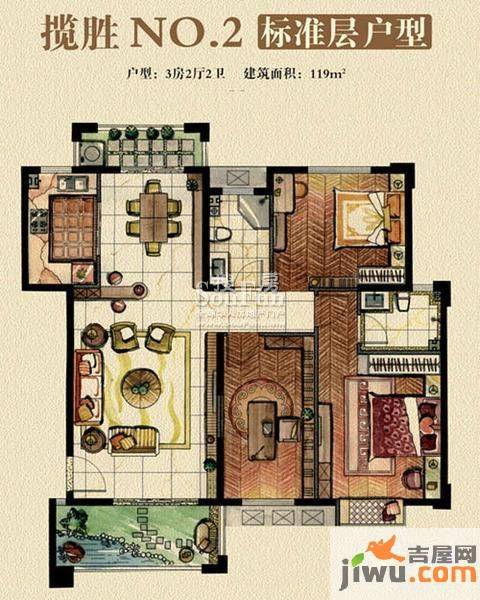 宝龙广场3室2厅2卫119㎡户型图