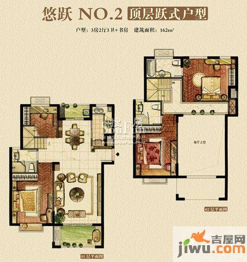 宝龙广场4室2厅2卫162㎡户型图