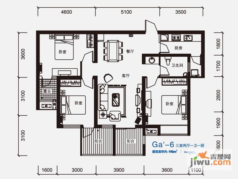 东方今典境界3室2厅1卫116㎡户型图