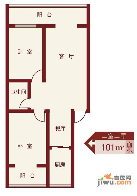 居业美丽家2室2厅0卫101㎡户型图