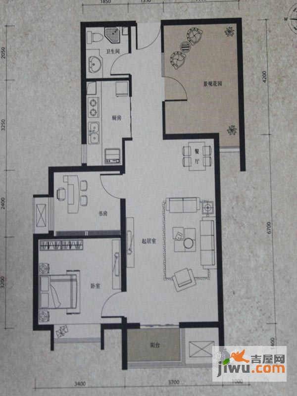 首府2室2厅1卫85.3㎡户型图