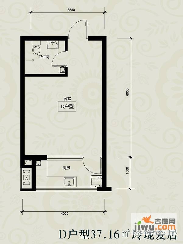 避暑花园1室1厅1卫37.2㎡户型图