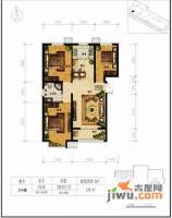 金舍雍景院3室2厅2卫129.7㎡户型图