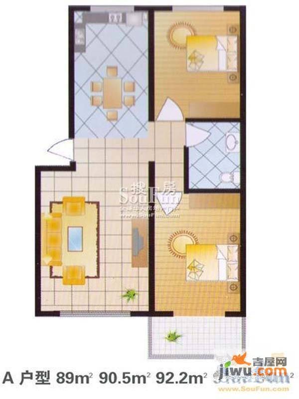 戴河新城2室2厅1卫89㎡户型图