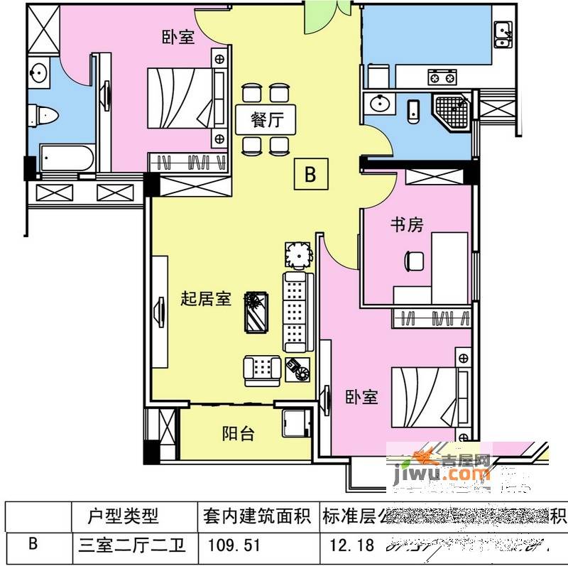 宜昌香榭水岸3室2厅2卫121.7㎡户型图