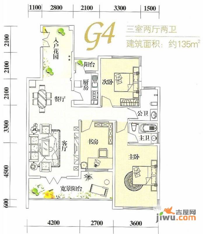 虹桥国际公寓3室2厅2卫135㎡户型图