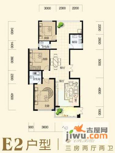 虹桥国际公寓3室2厅2卫134.4㎡户型图