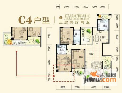 虹桥国际公寓3室2厅2卫175.9㎡户型图