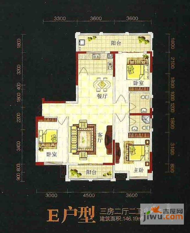 滨江壹号3室2厅2卫146.2㎡户型图