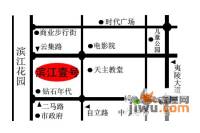 滨江壹号位置交通图图片