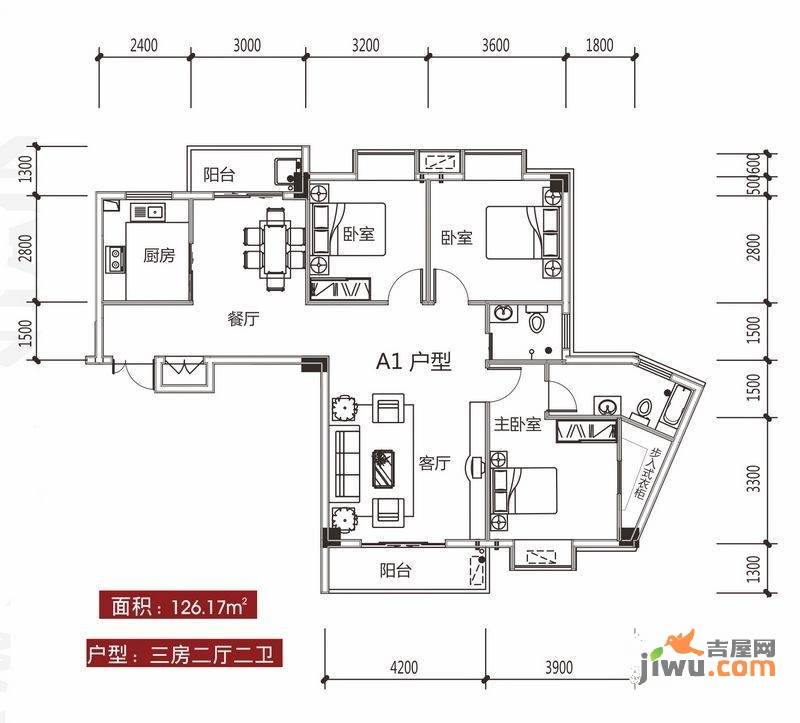 镜虹山庄二期3室2厅2卫126.2㎡户型图