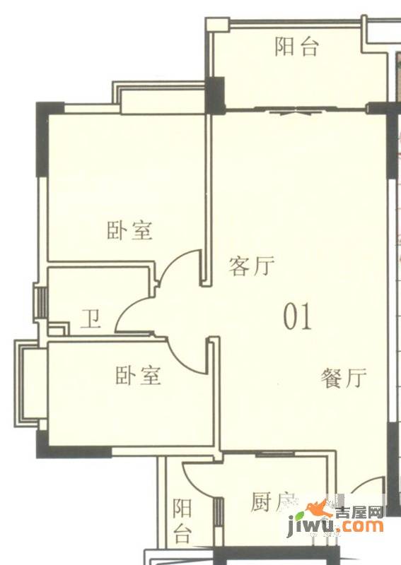 奥米茄花园2室2厅1卫82㎡户型图