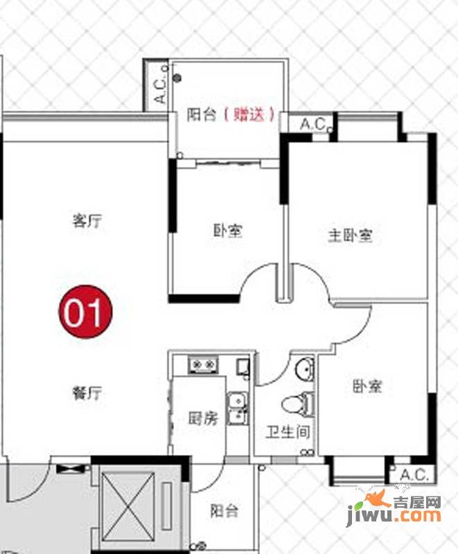 理想家园3室2厅1卫88㎡户型图