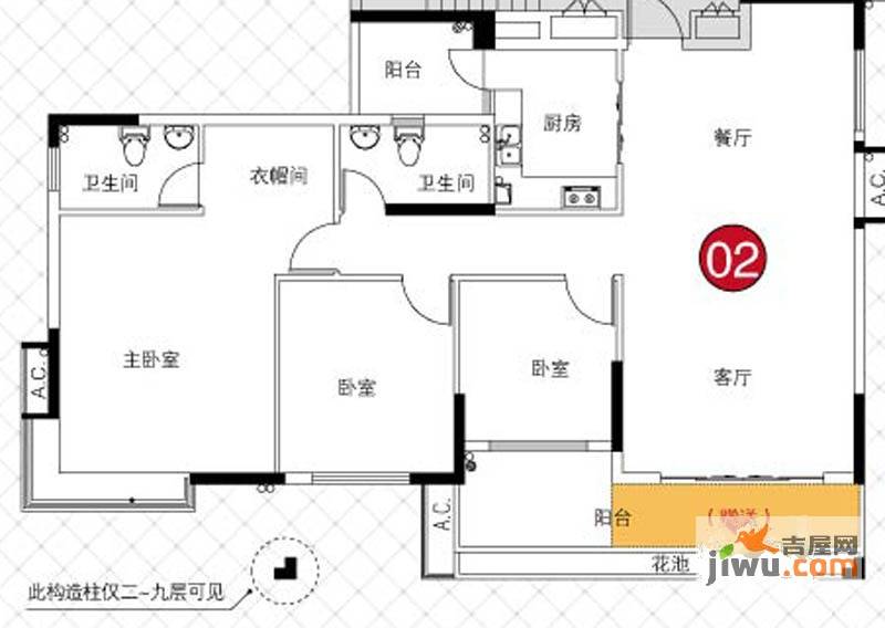 理想家园3室2厅2卫127㎡户型图