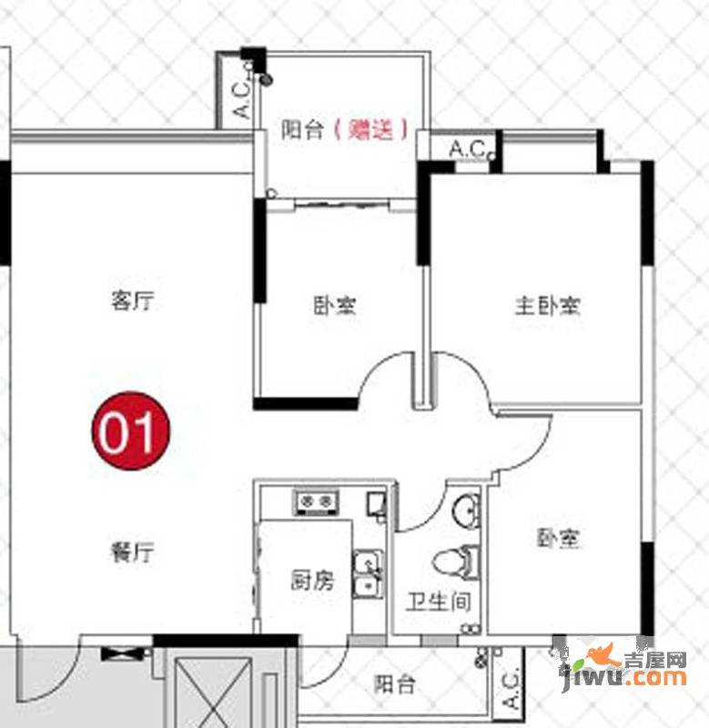 理想家园3室2厅1卫88㎡户型图