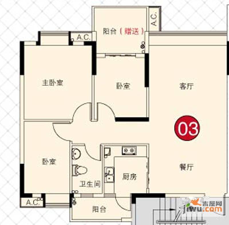 理想家园3室2厅1卫88㎡户型图