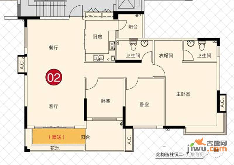 理想家园3室2厅2卫125㎡户型图