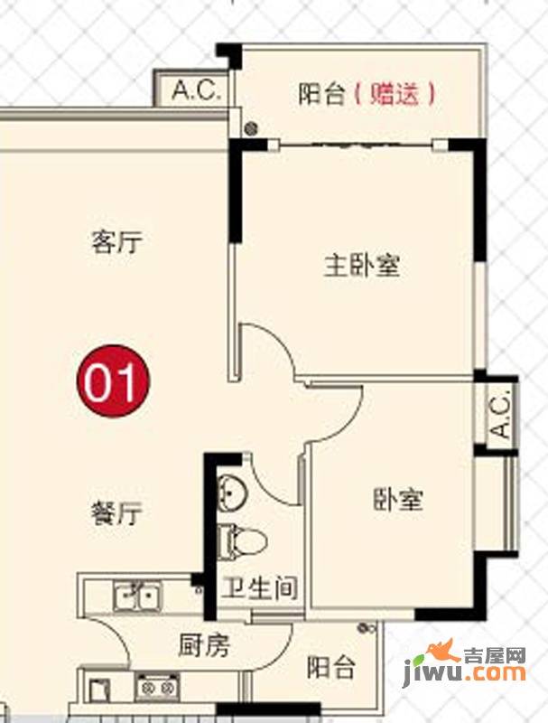 理想家园2室2厅1卫74㎡户型图