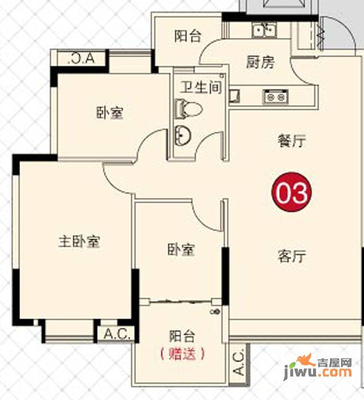 理想家园3室2厅1卫86㎡户型图