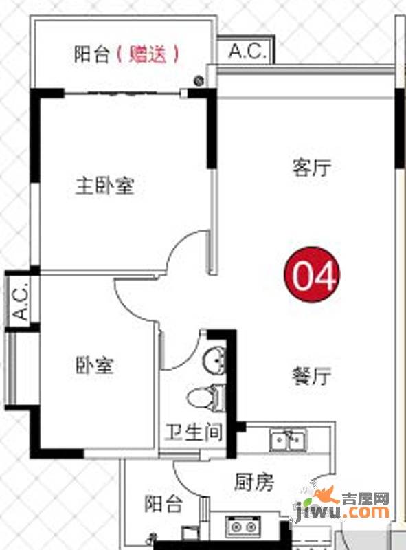 理想家园2室2厅1卫74㎡户型图