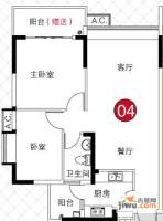 理想家园2室2厅1卫74㎡户型图